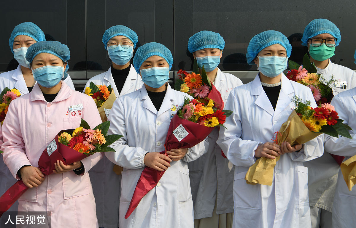 爱与责任同行,未来因你而美好