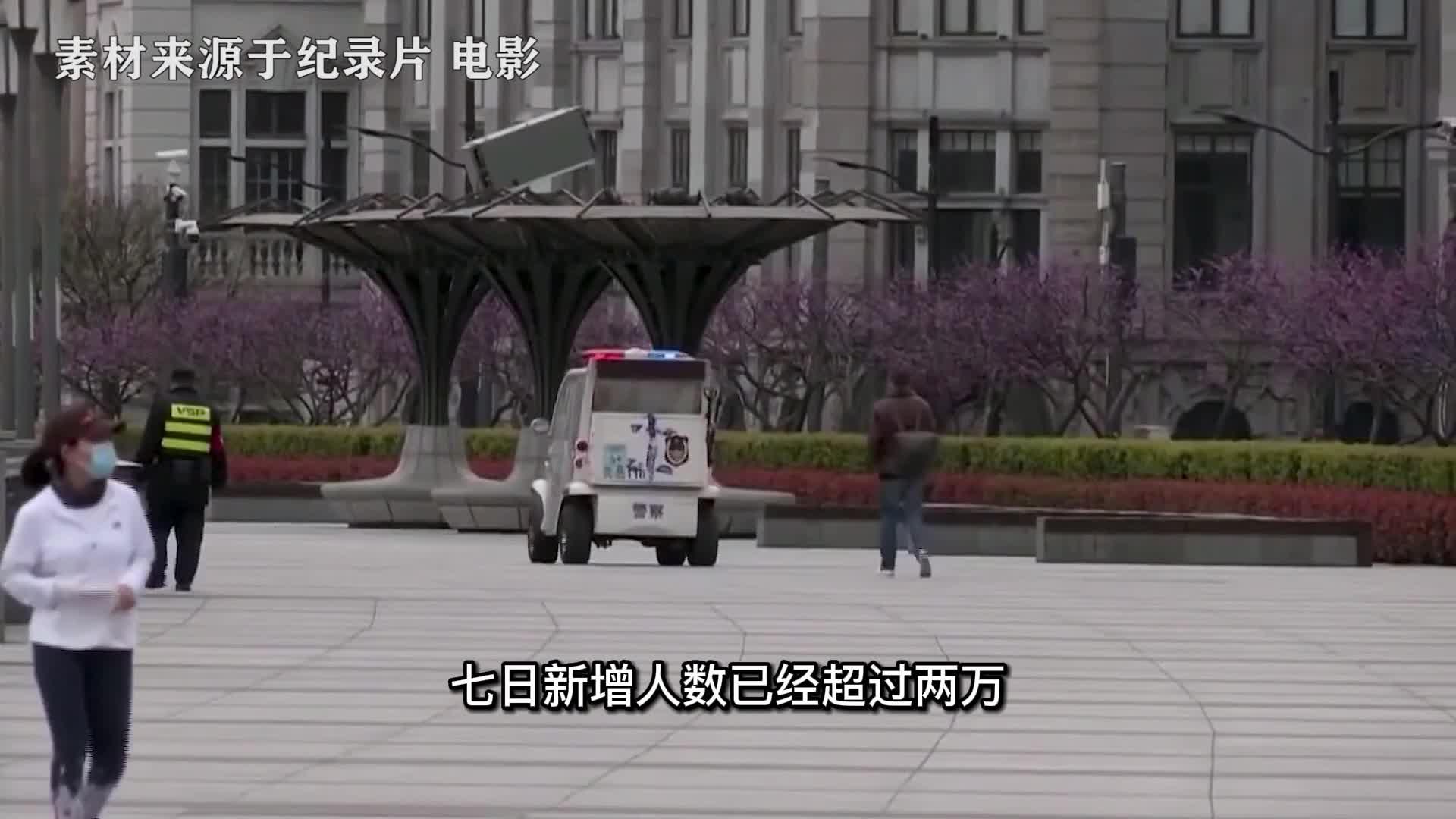 展望未来:疫情与生活如何共存?