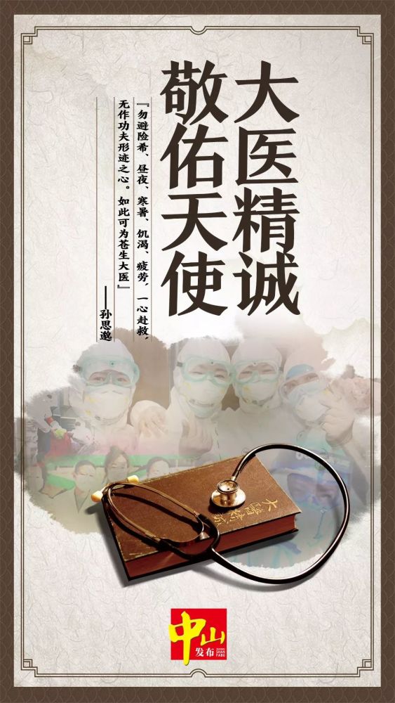 实施措施，细致入微更贴心