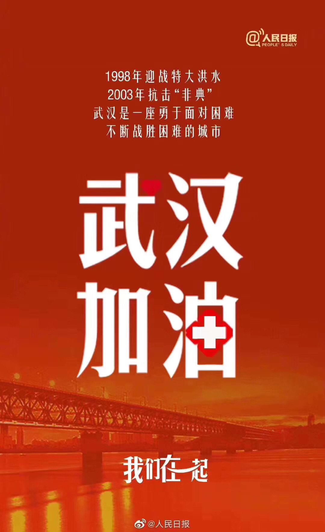 2020年封城的影响与反思，2020年全球封城对经济和社会的深远影响