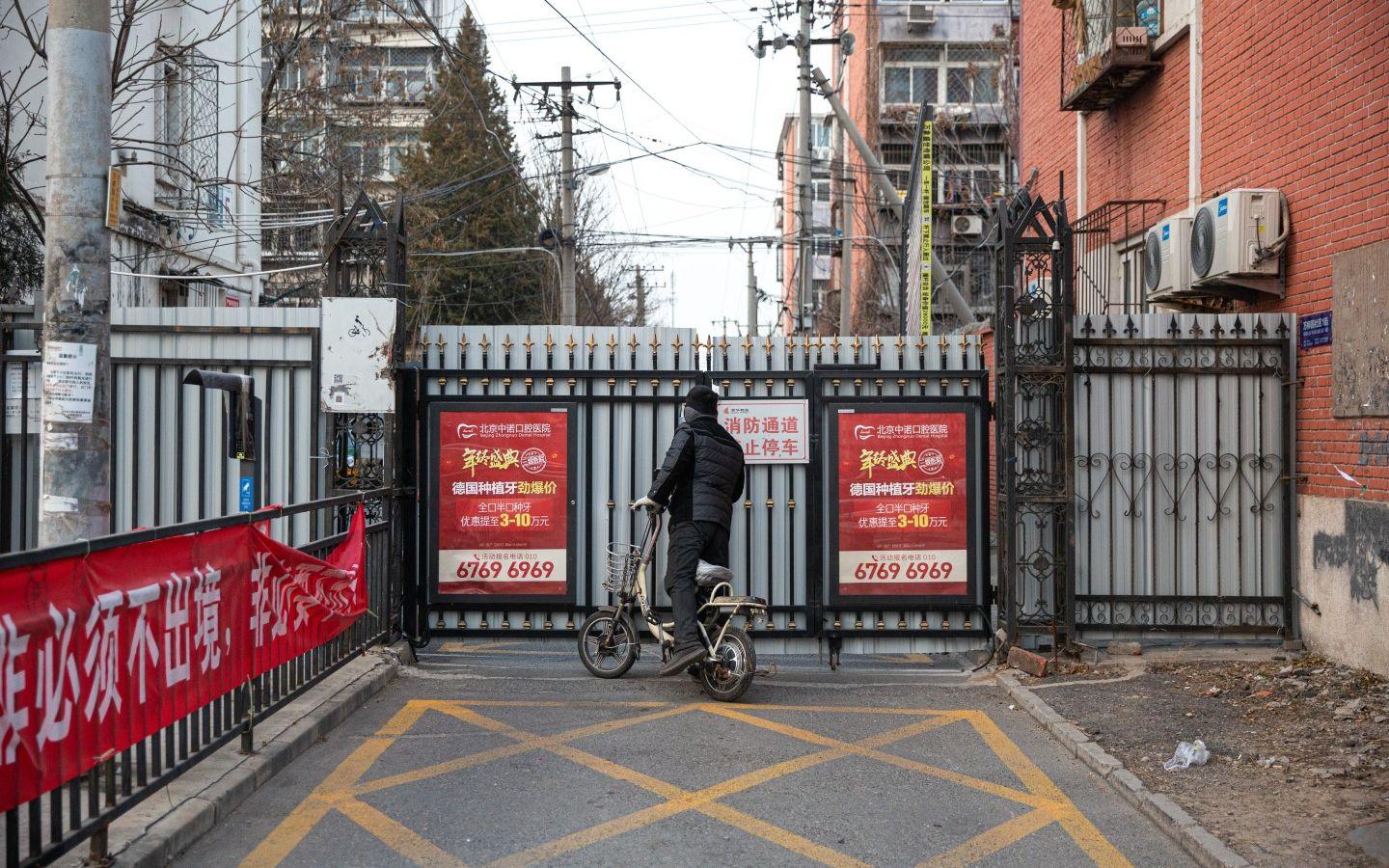 如何应对可能的疫情变化？